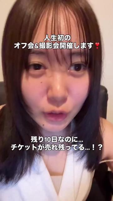 @山田由美