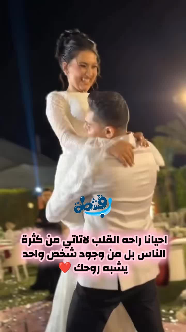@قـشـ̸͚🍯⑅⃝ـ𝆺𝅥𝆹𝅥͜𓍼ــطهِ🍓ᯓ͢𓆰͢