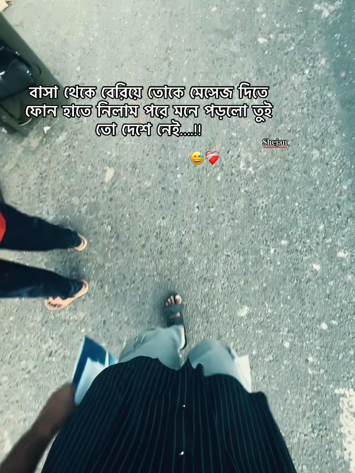 @𝐶ʰ𝑢𝑡𝑘ⁱ𝑦𝑎...