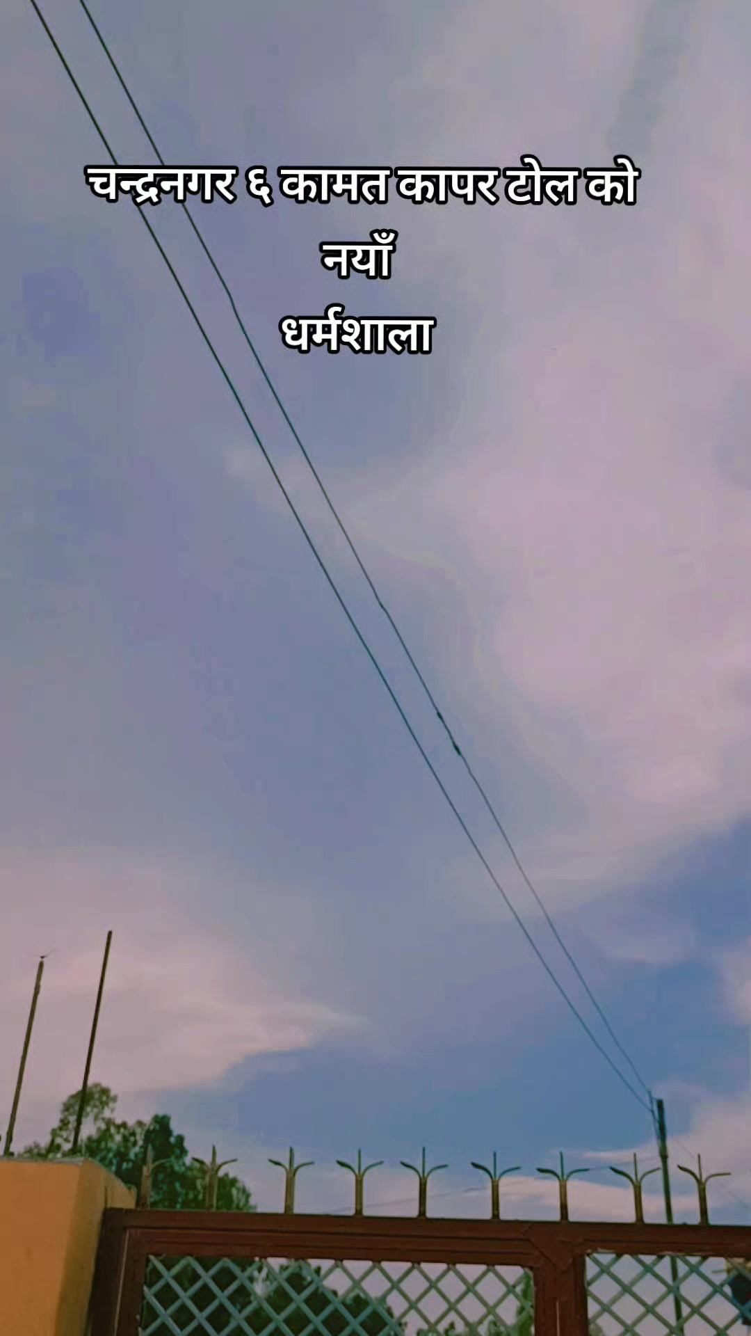 @ganesh kapar🕉️