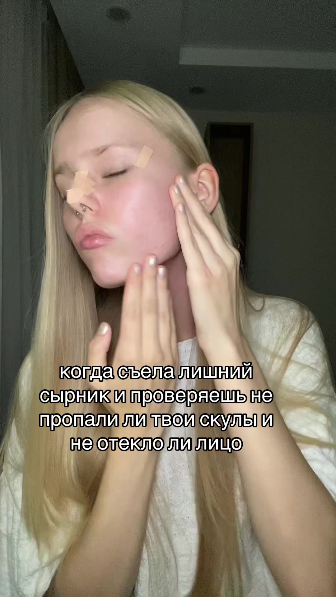 @лекса игрок
