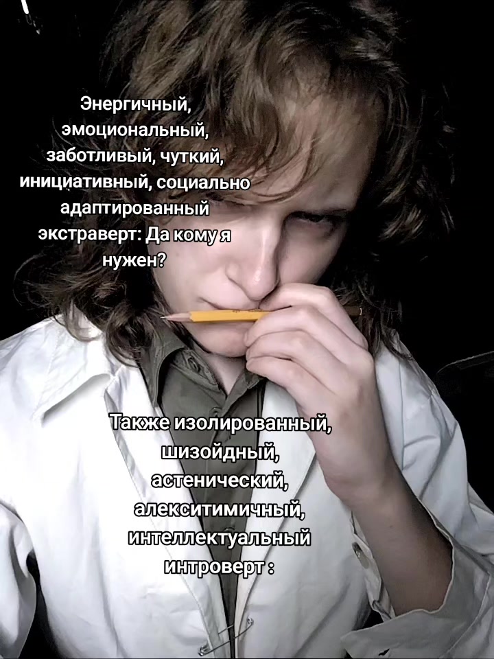 @logical.|Psychiatrist🖼️📄