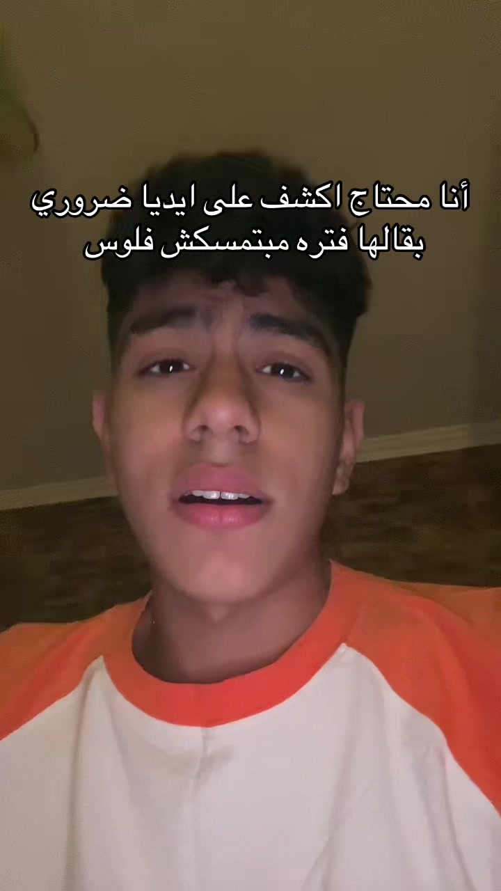@Joo