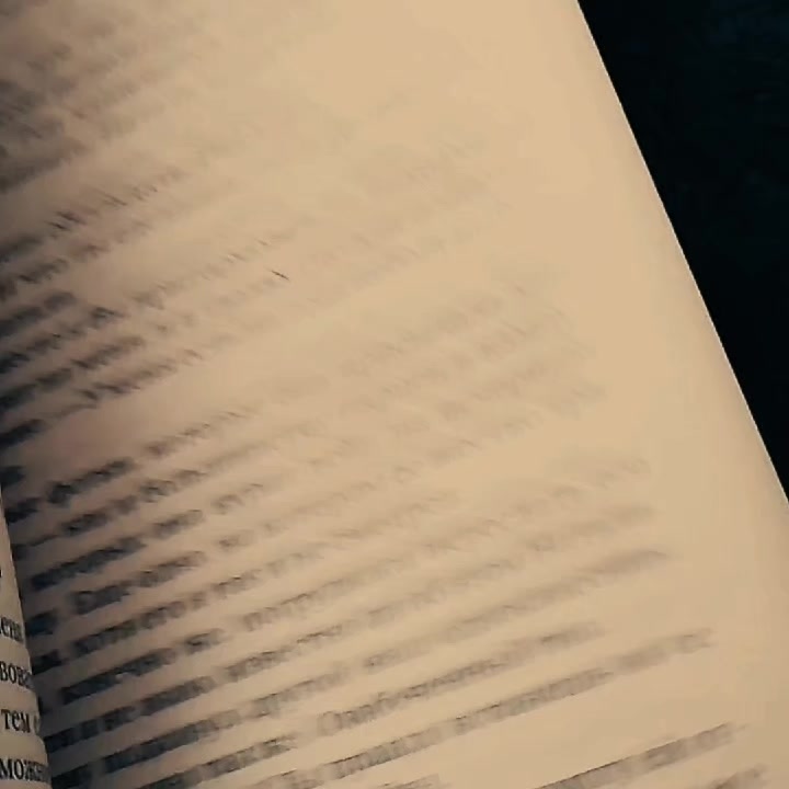 @зависимая книгоманка🌹