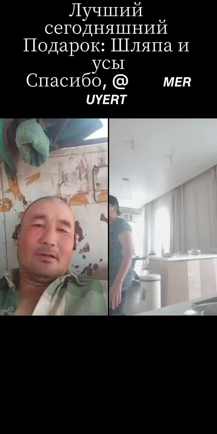 @Тау баласы Талгат