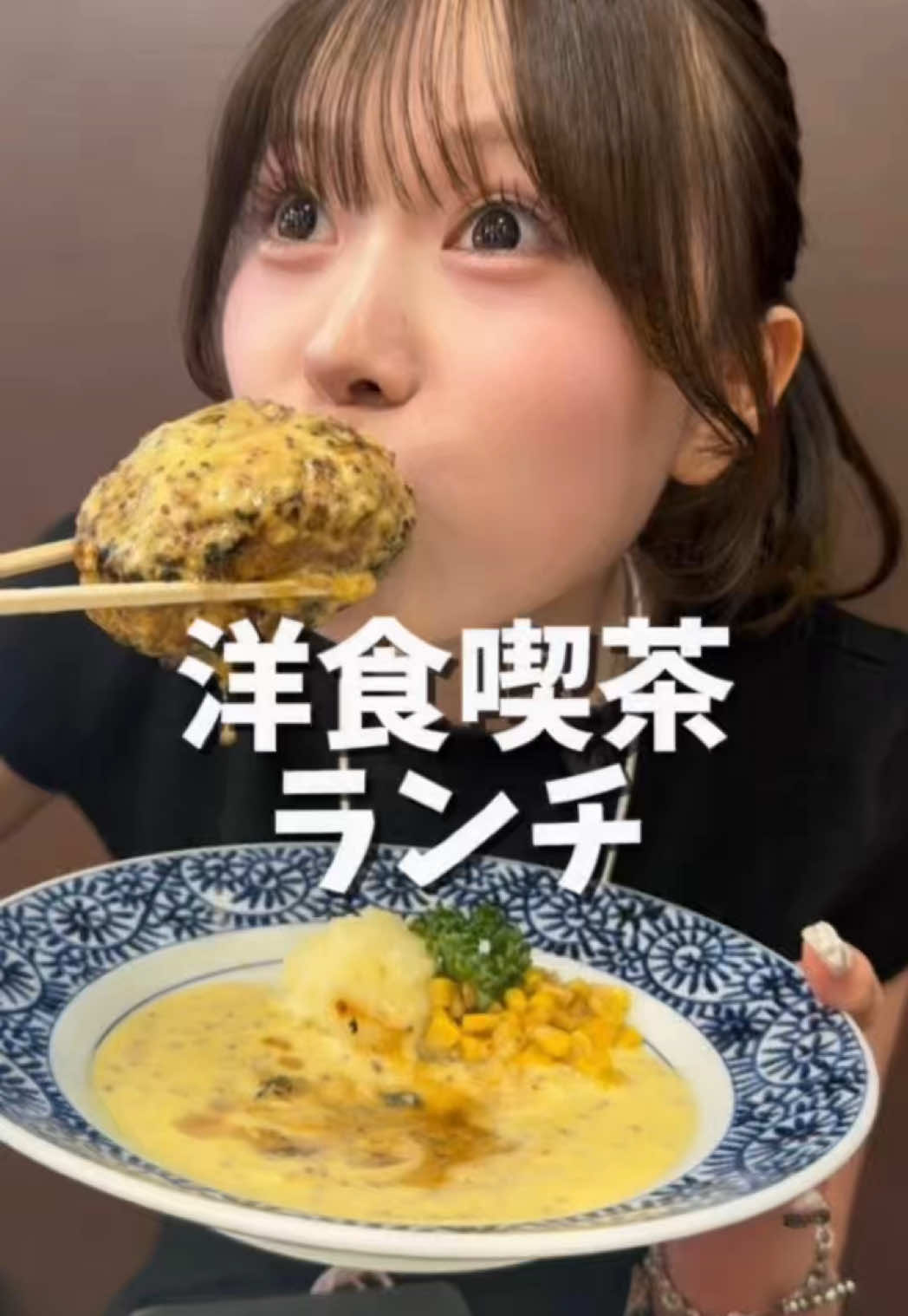 @さきちゃんねる