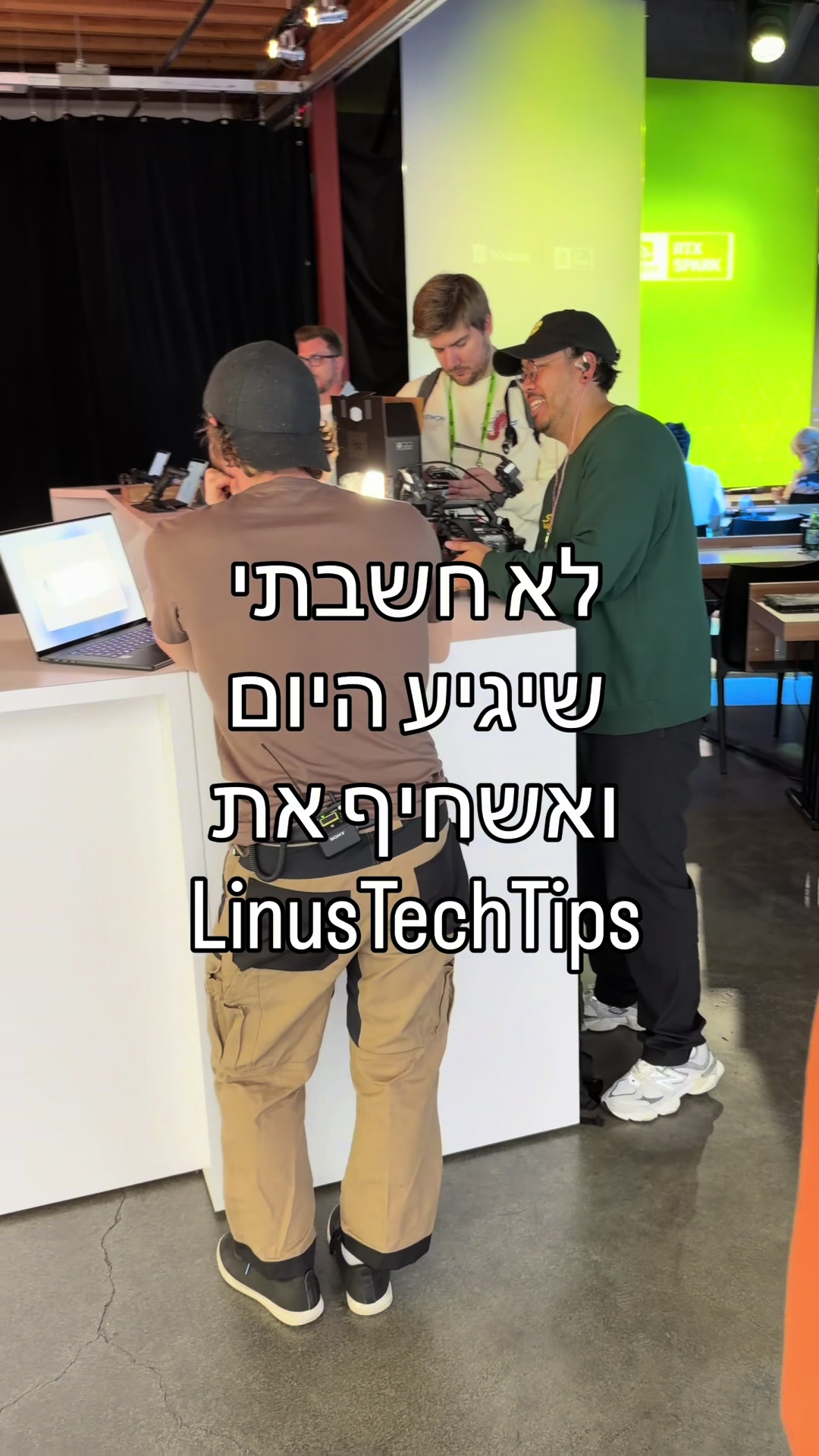 @BenKeePcs | בן קילשטיין