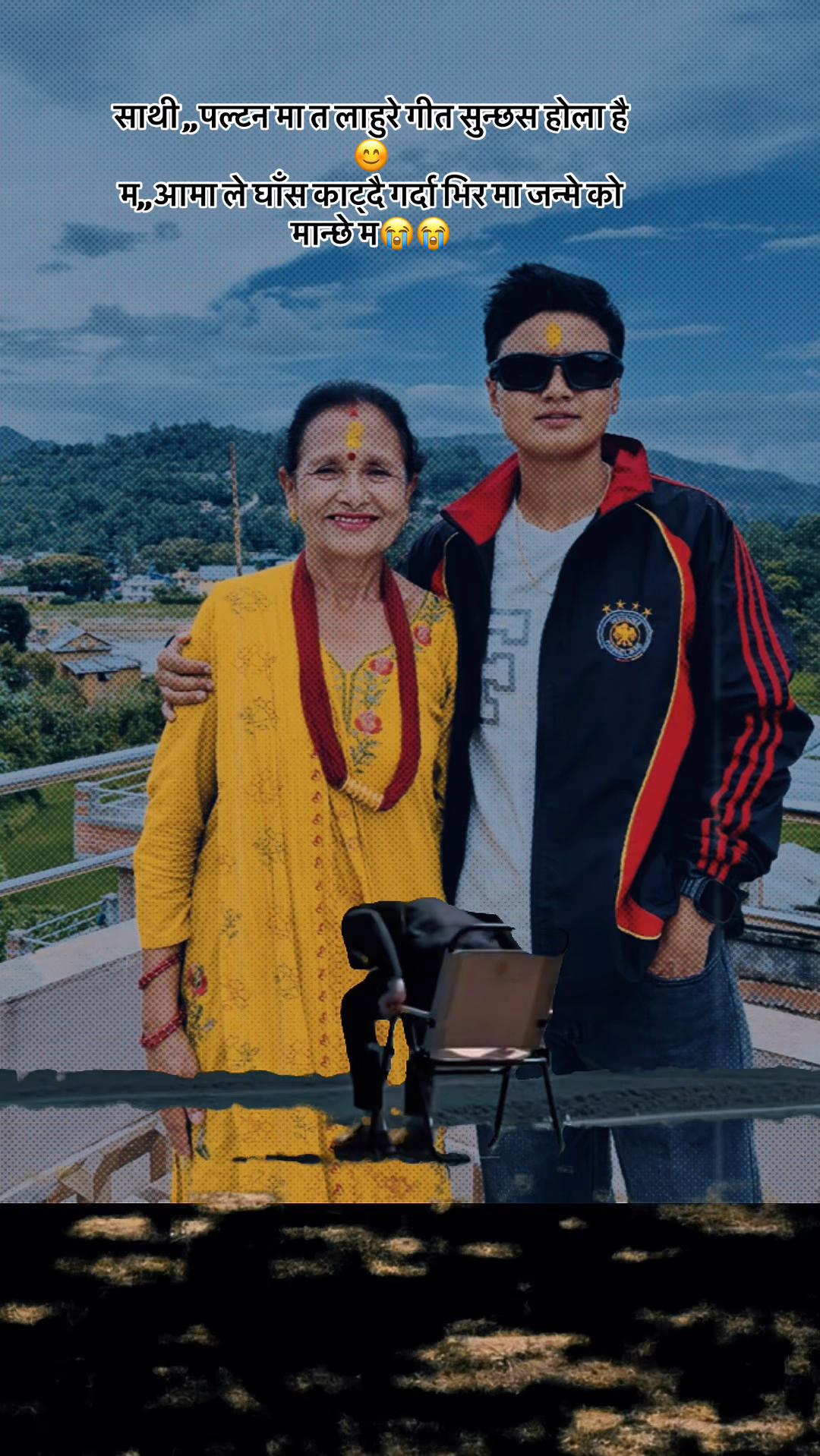 @❤️राजा अधिकारी❤️