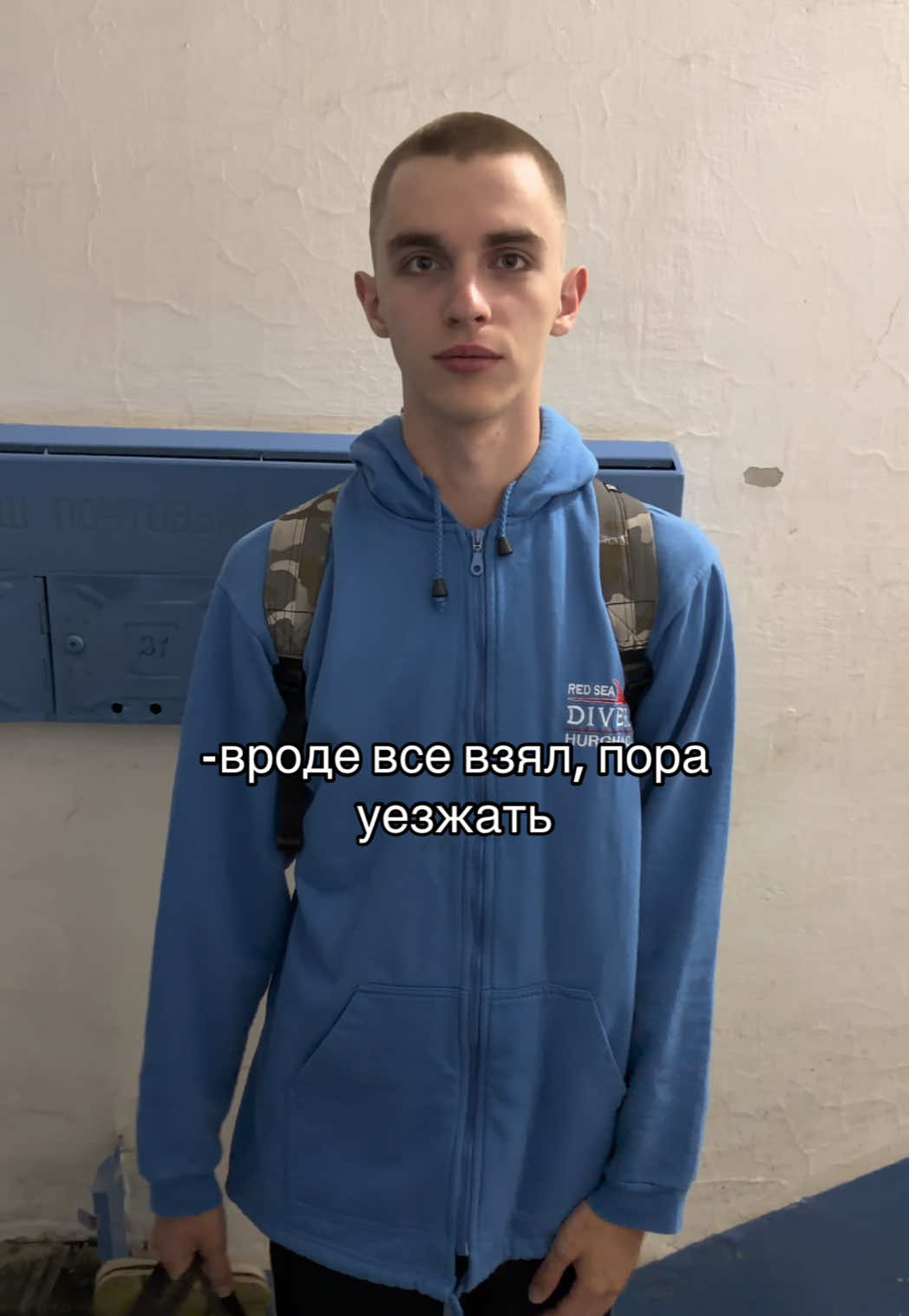 @ксюша трешова