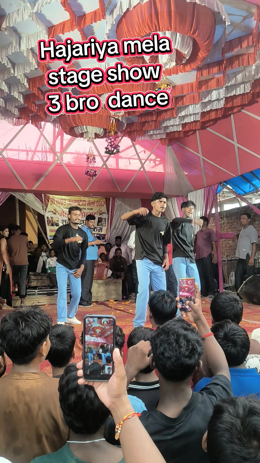 @🔥🔥यादु बंशी 🔥🔥MANOJ🔥💫💥
