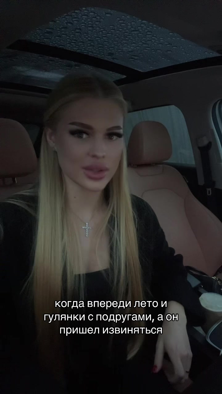 @Тгк: melnikovaa_al
