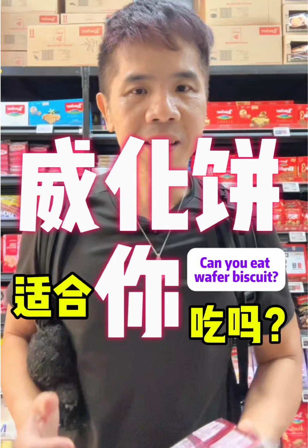 @奶酒 | Nutrition Coach