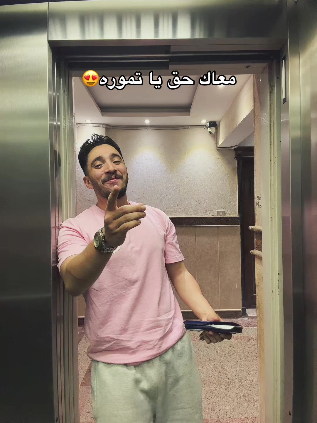 @omarmariiooo⭐️