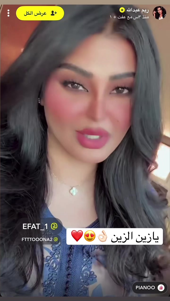 @فانز ريم عبدالله ✨