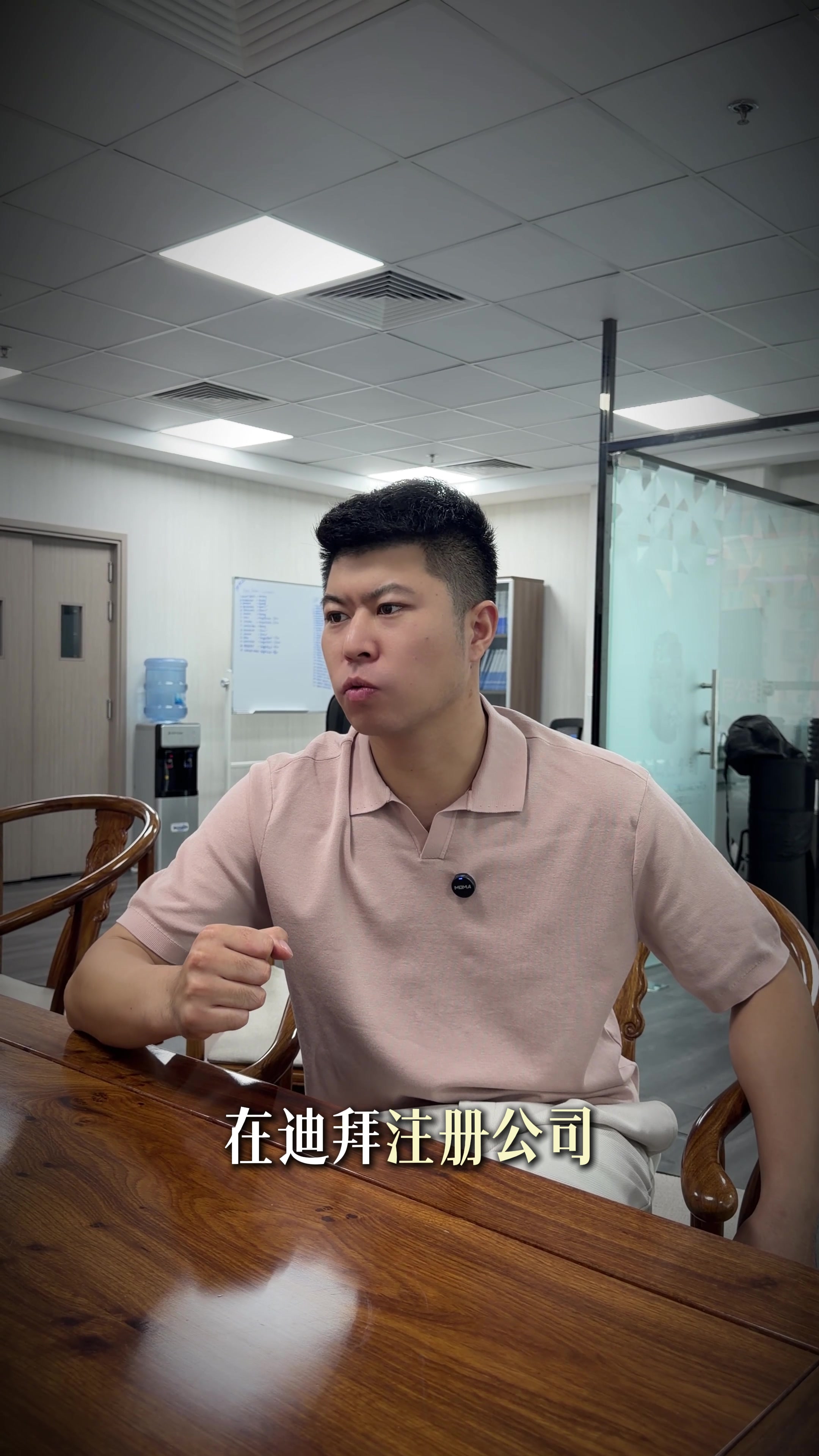 @迪拜商务阿聪