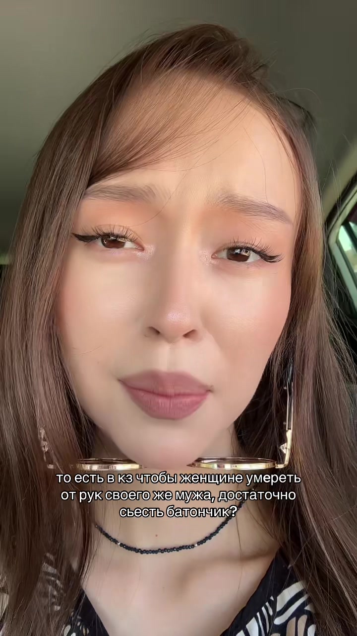 @пирузина