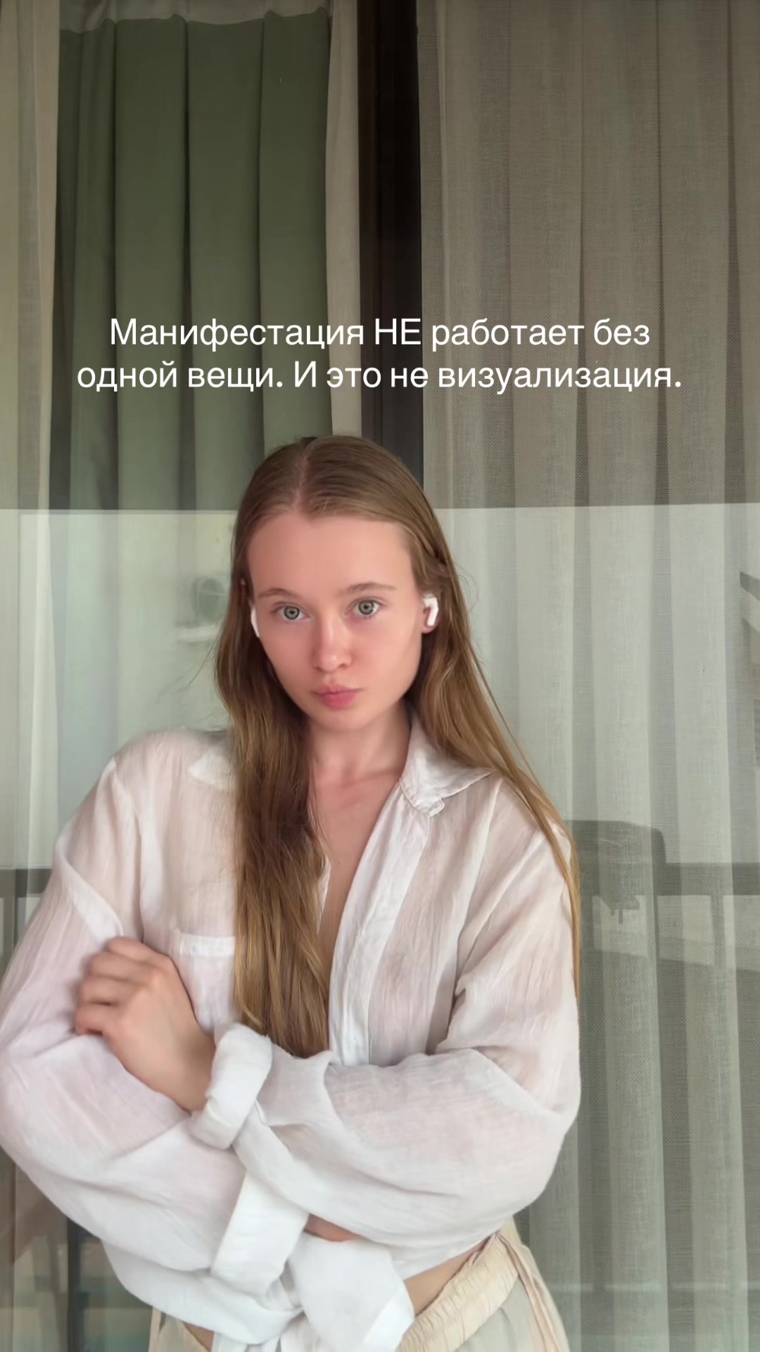 @Russian Lil Baby ⭐️