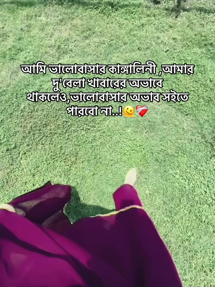 @💫Sᴇɴɪᴏʀ Pᴏᴏᴋɪᴇ 🍒🦋