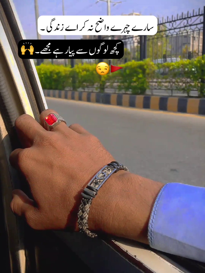 @⚠️❌چـدھـڑ بـادشــاہ❌⚠️