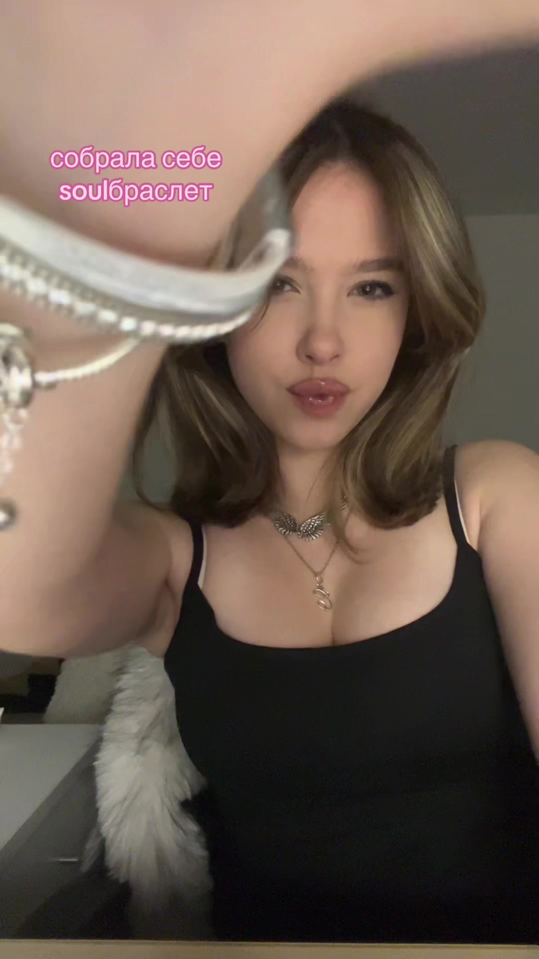 @сонька