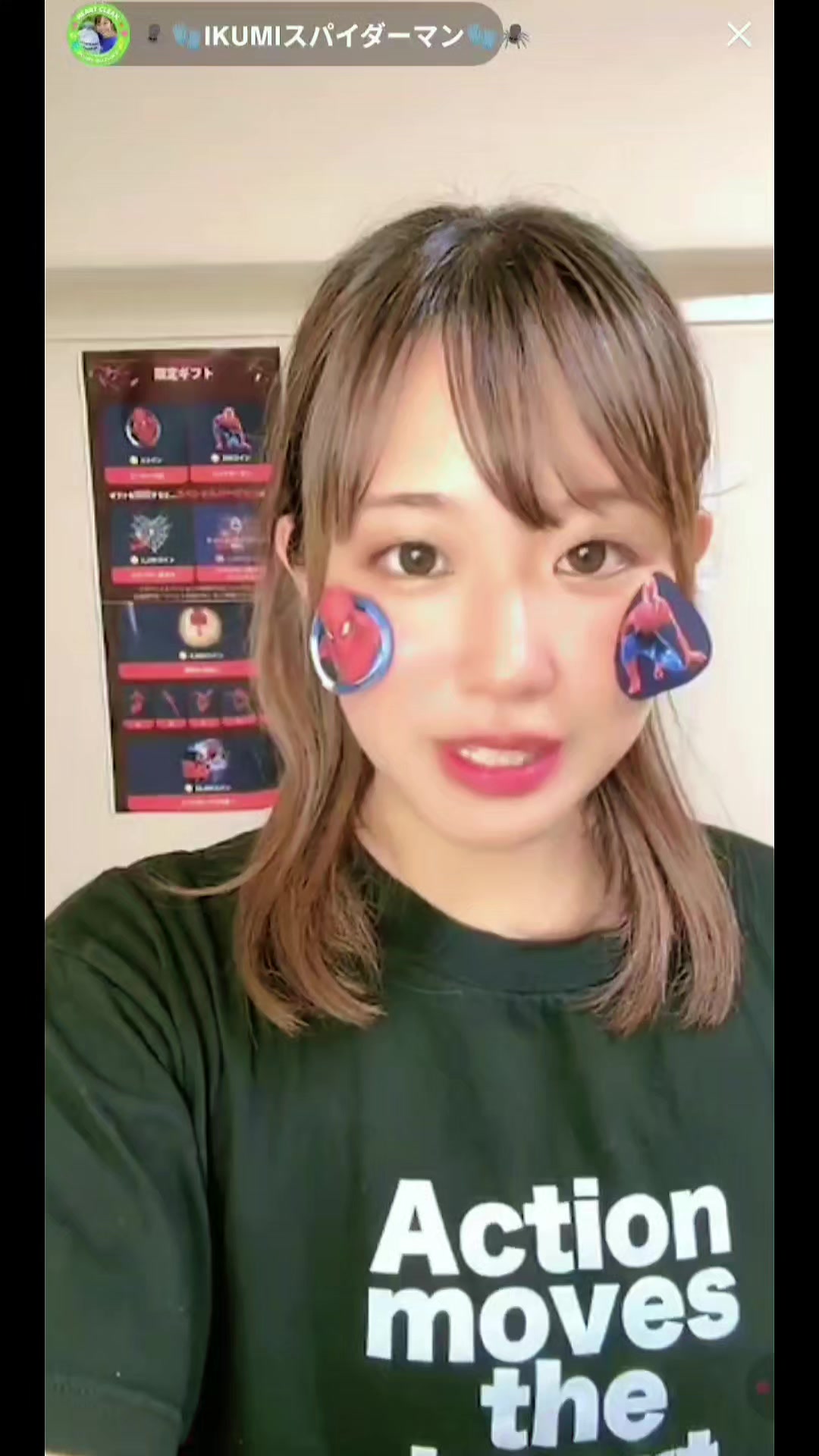 @🧤よっしー🧤HEARTCLEAN