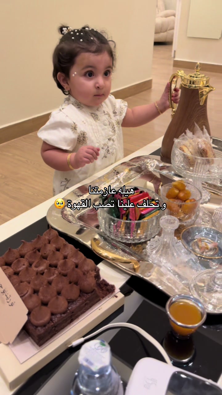 @جنـان المنيـع | Jenan Almnea