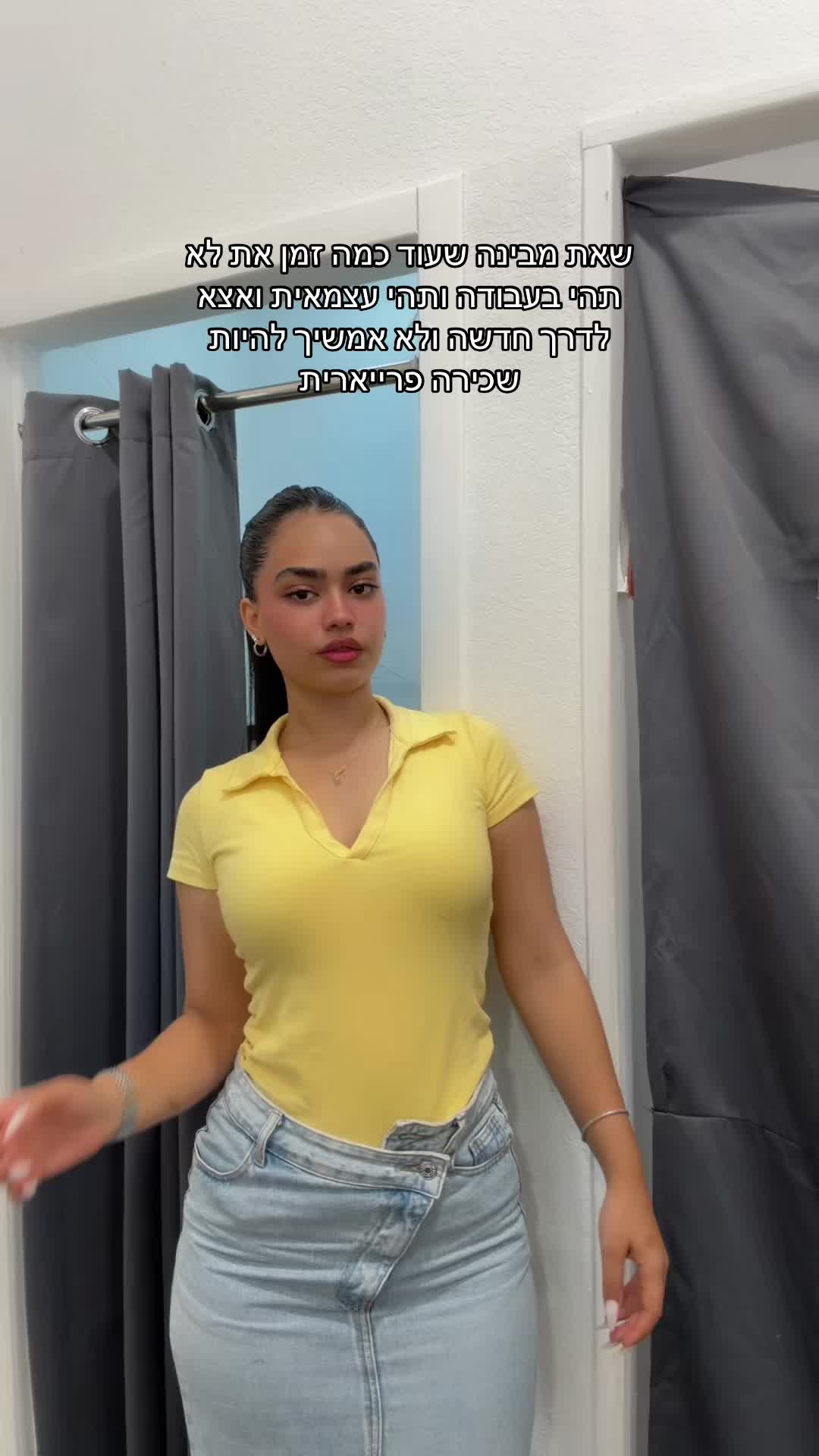 @Neomiii