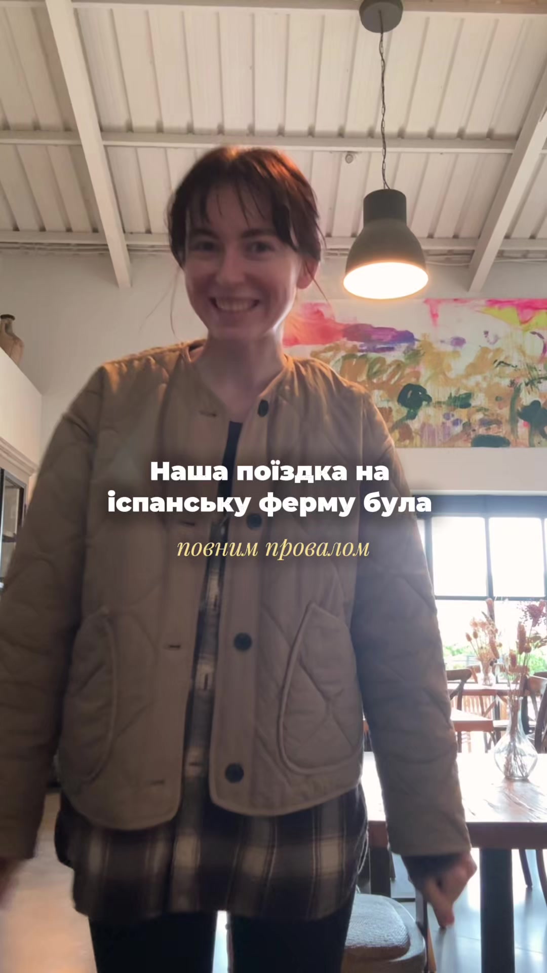 @anastasiia vlasenko 🍋