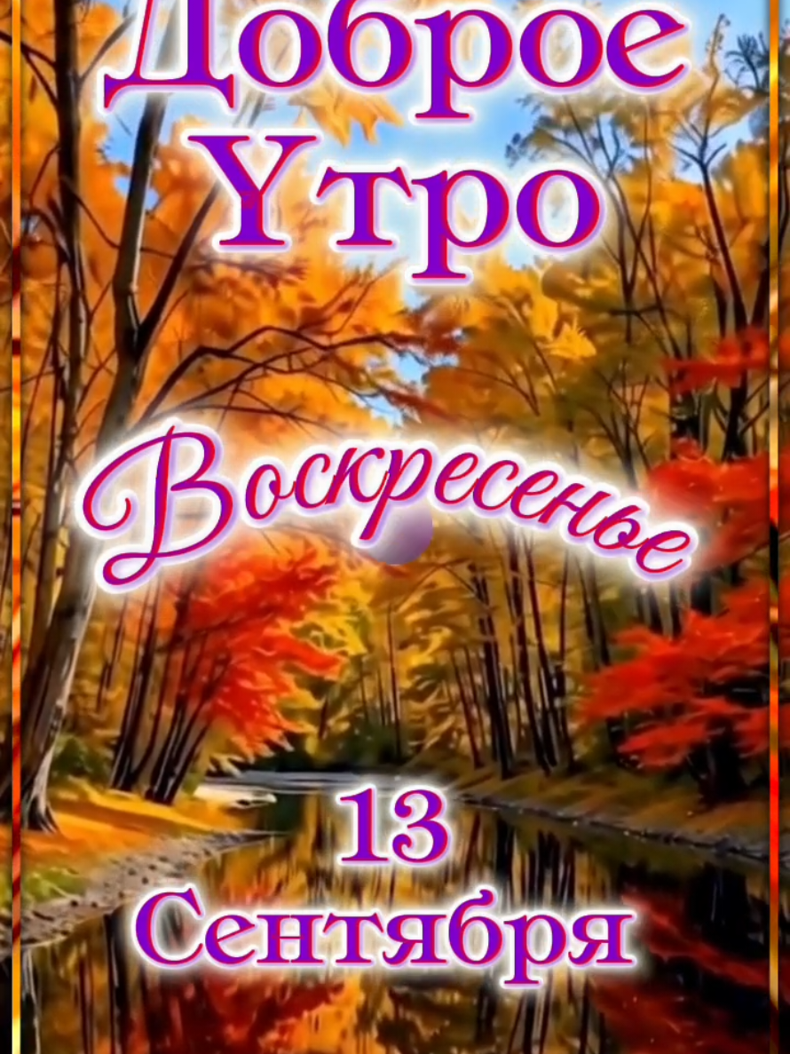 @👑Лилия 👸 Liliya 👑