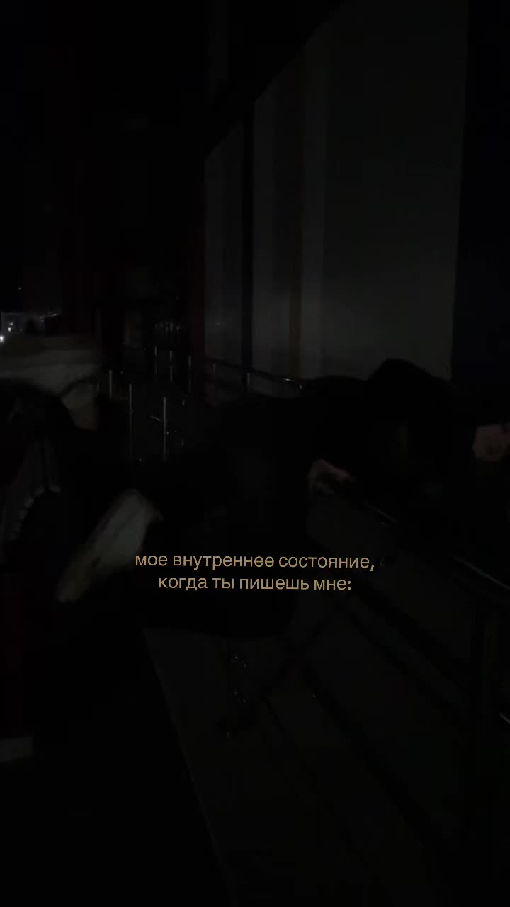 @тгк: китана лоу