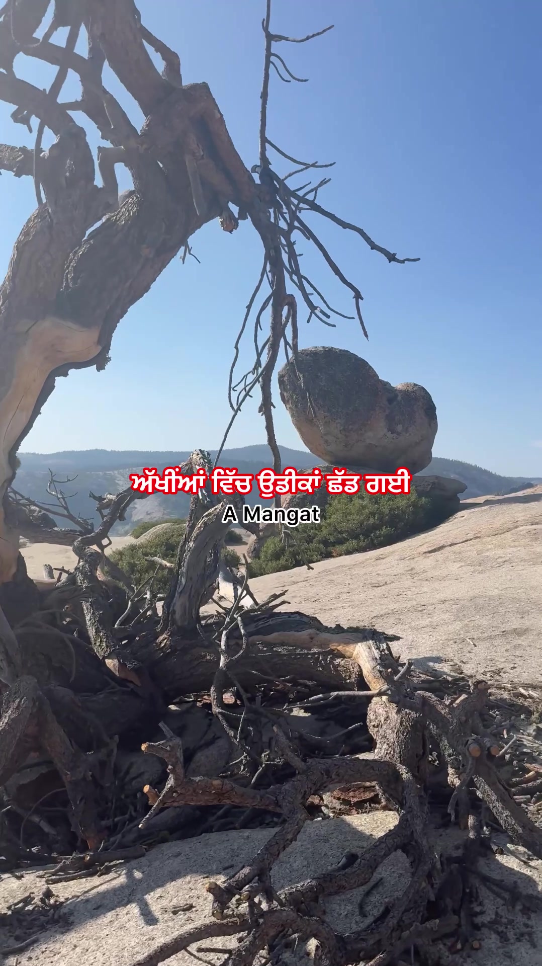 @A Mangat