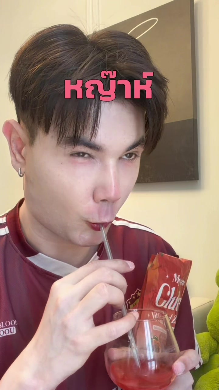 @จีจี้ชายไทย