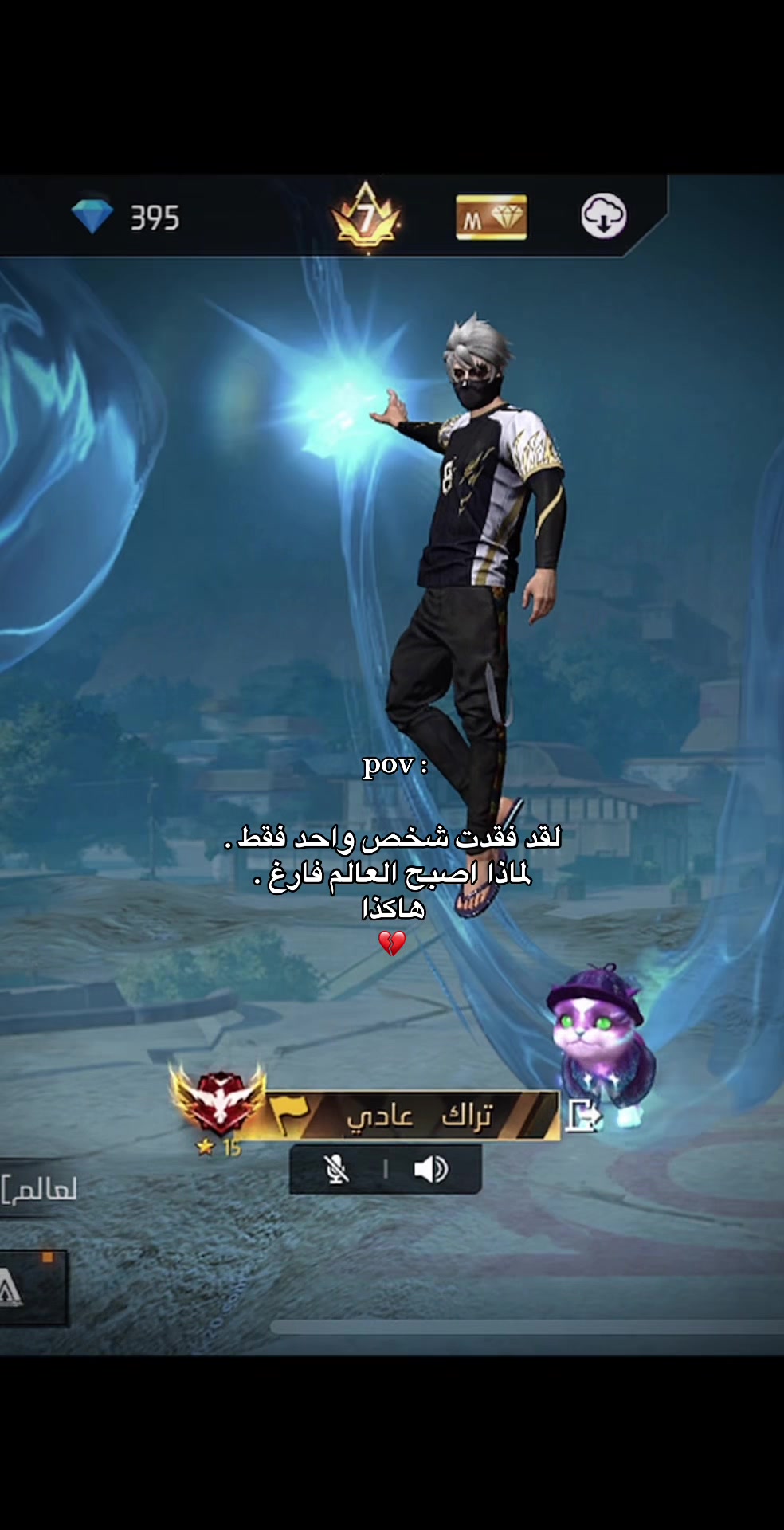 @طبعه