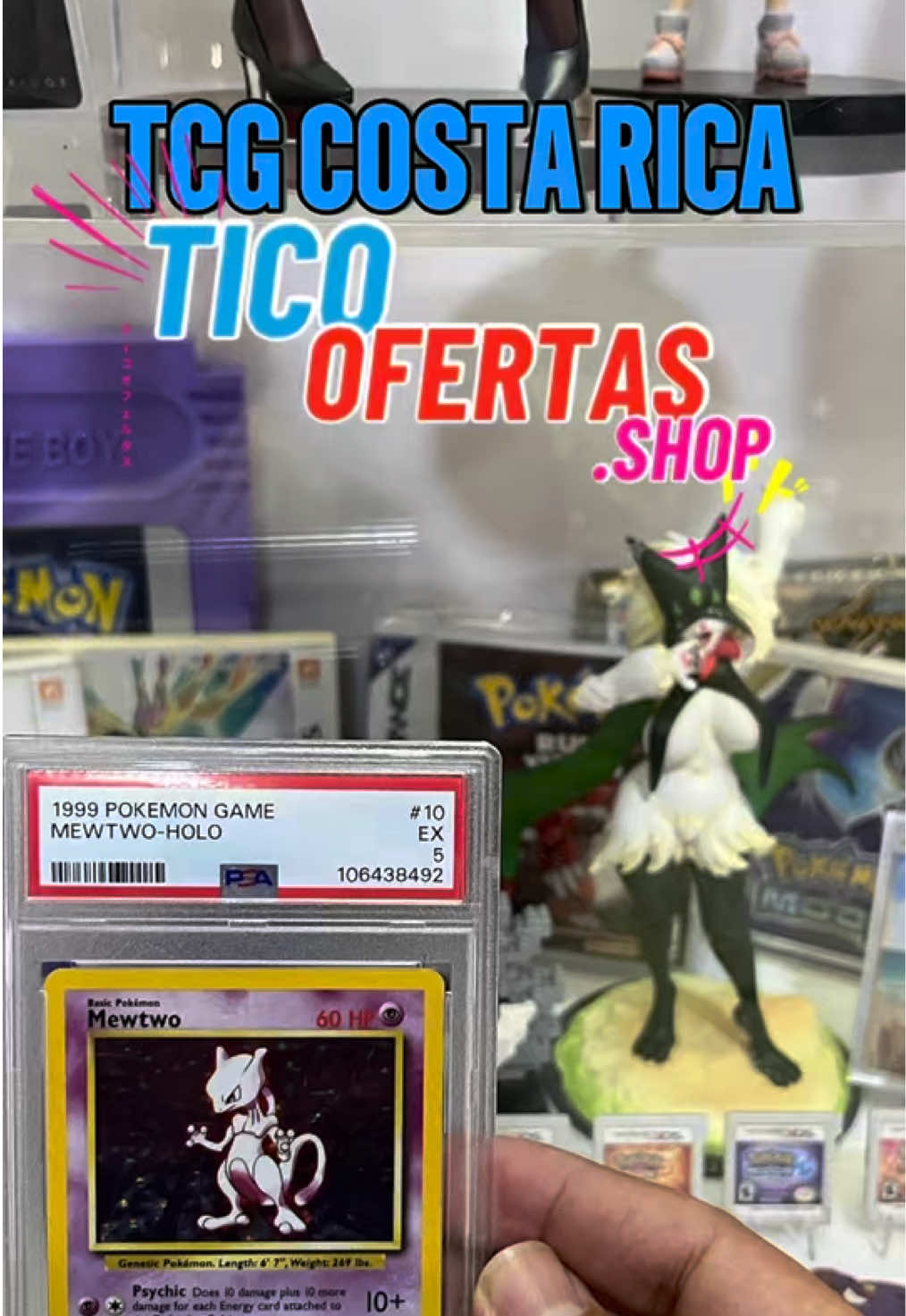 @ticoofertas