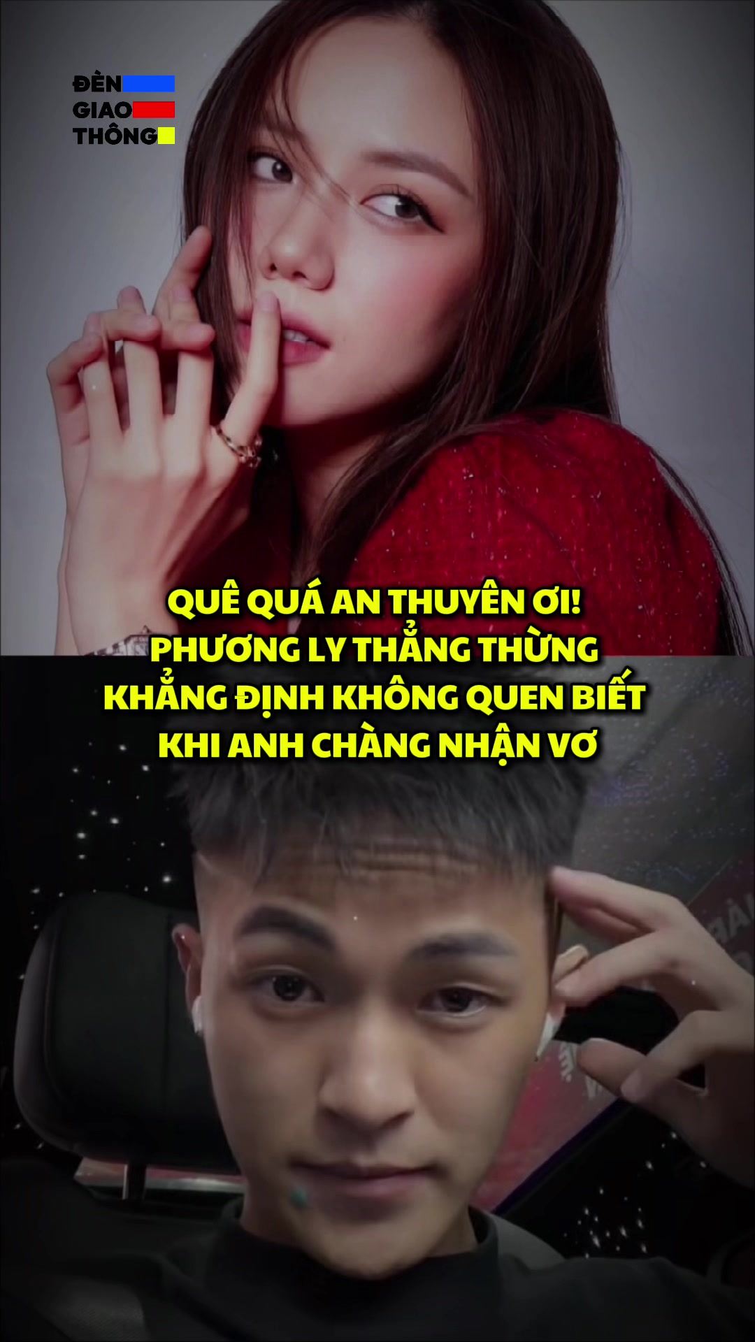 @Đèn Giao Thông 🚦