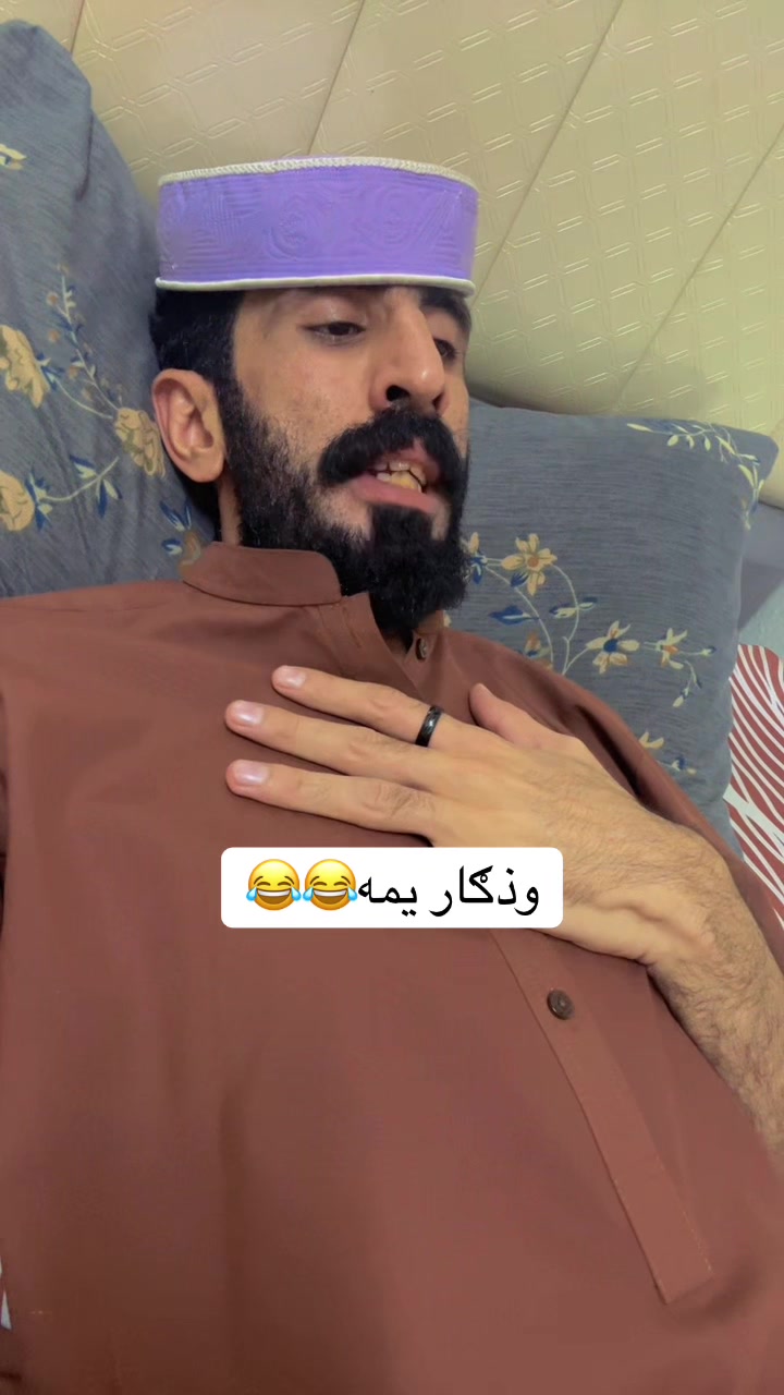 @Saqi jan 804