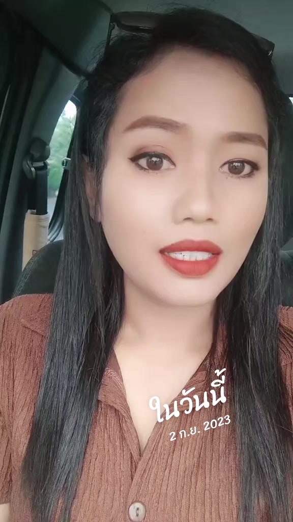 @I'Dear...ที่แปลว่าที่รัก