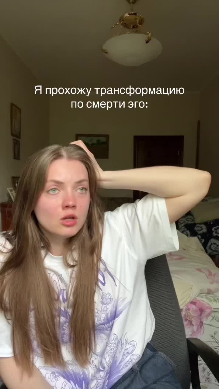 @тгк: Канатный плясун