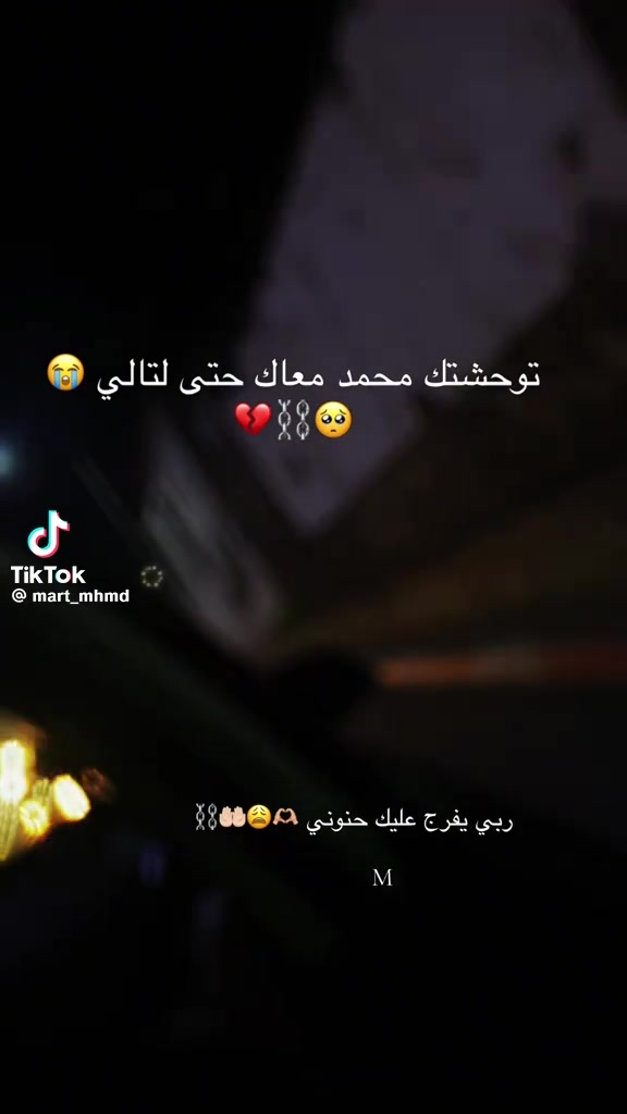 @Miloud Djeddi