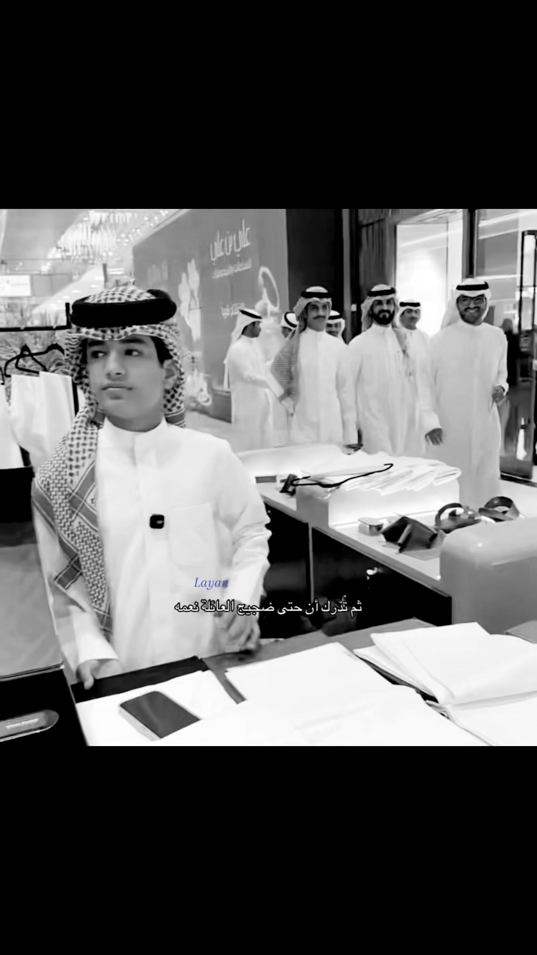@لَيّـان العَـنزيّ ✪