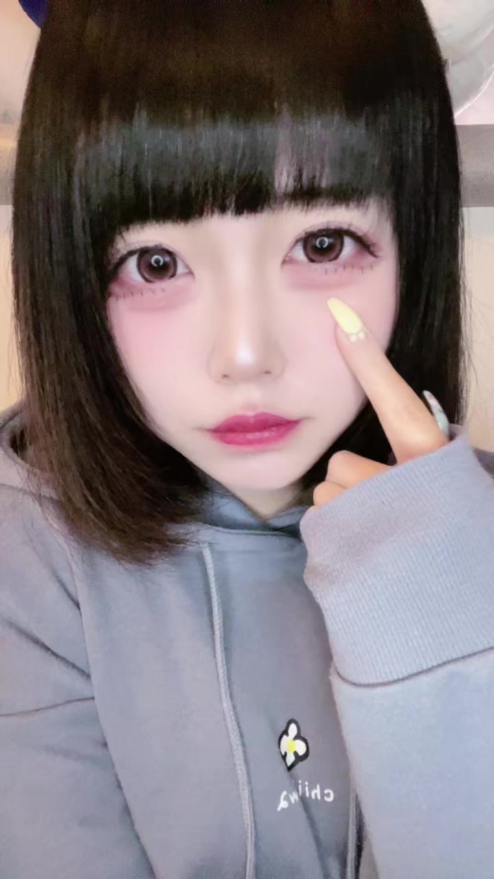 @やどん