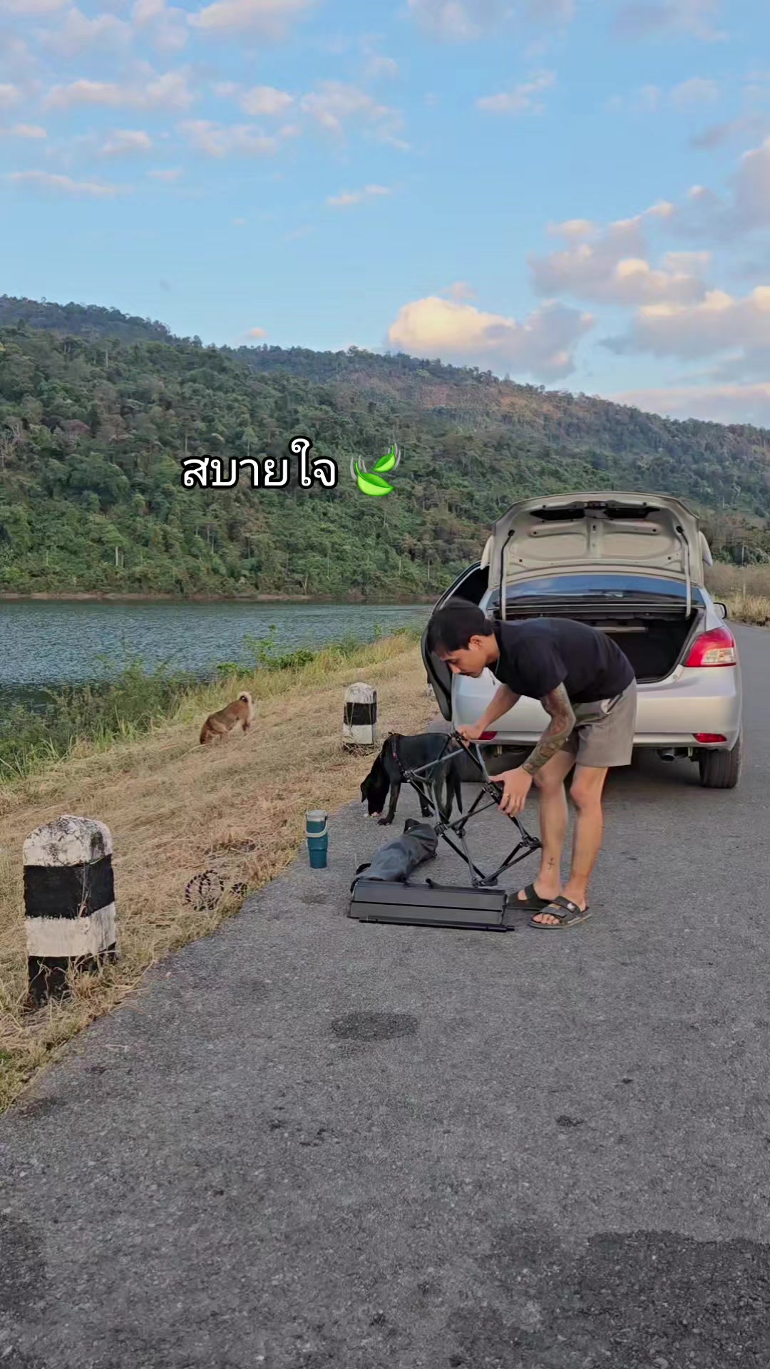 @อาร์ม วุฒิกร