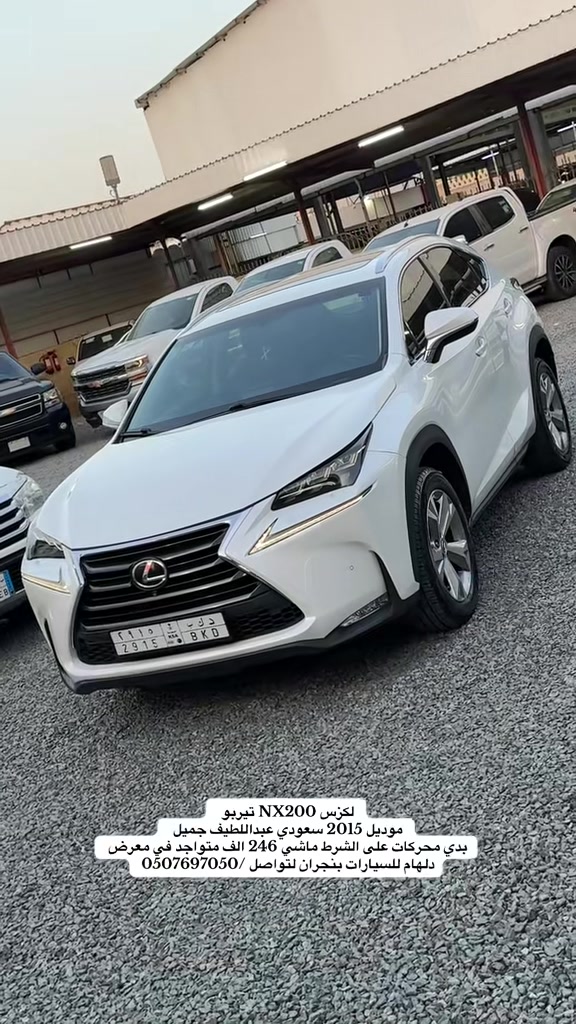 @معرض دلهام للسيارات