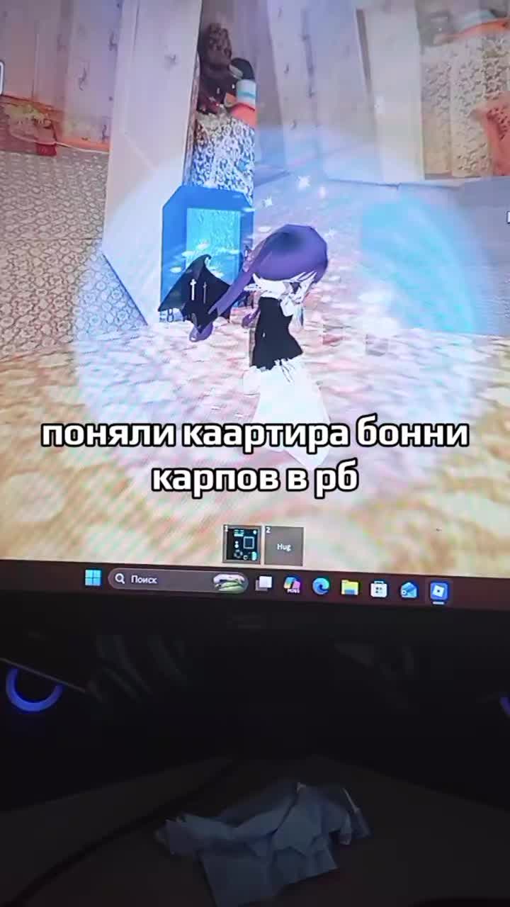 @Bonnie karpov