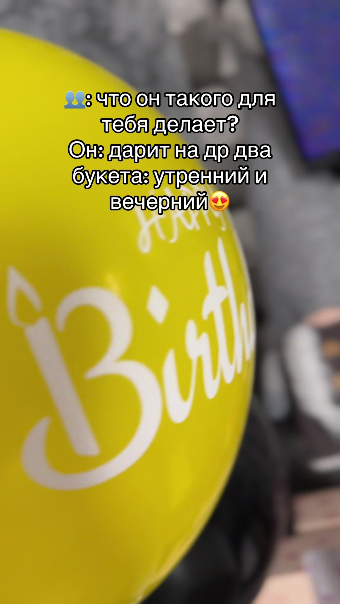 @Yana.Tochilka