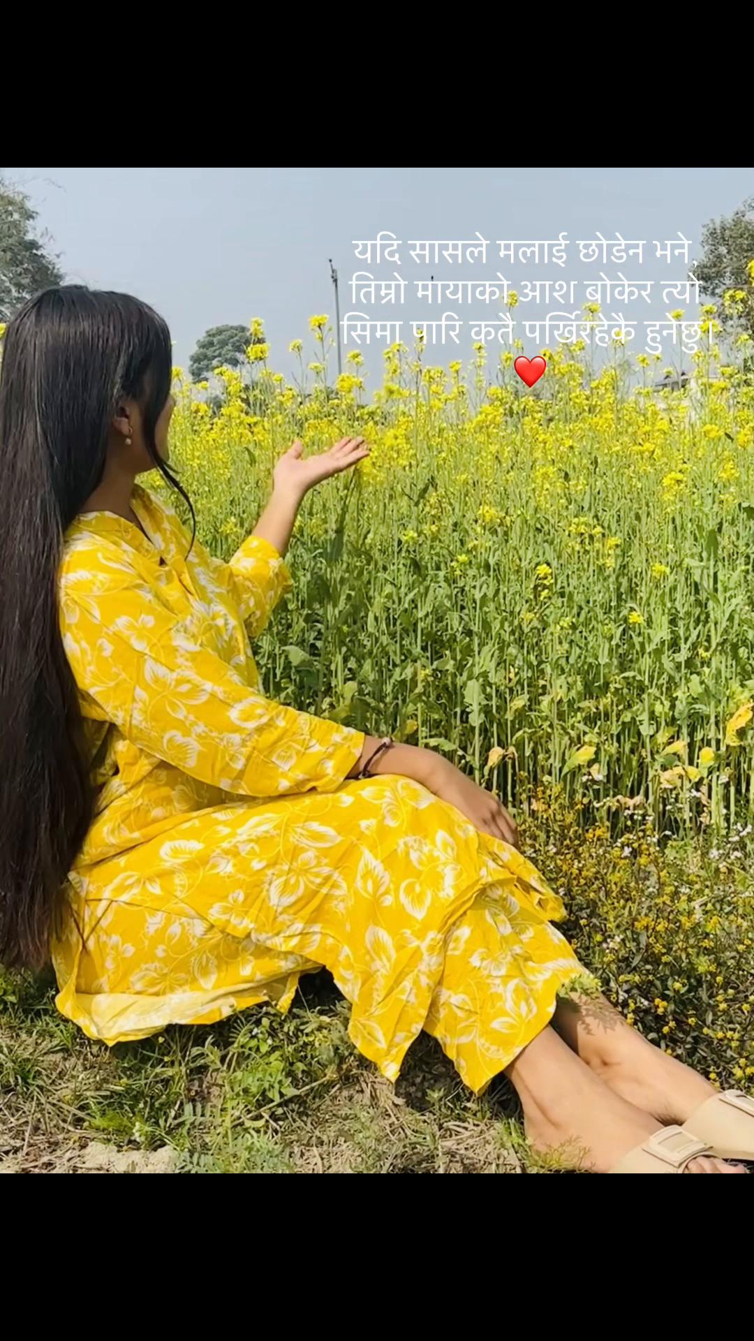 @Terisha