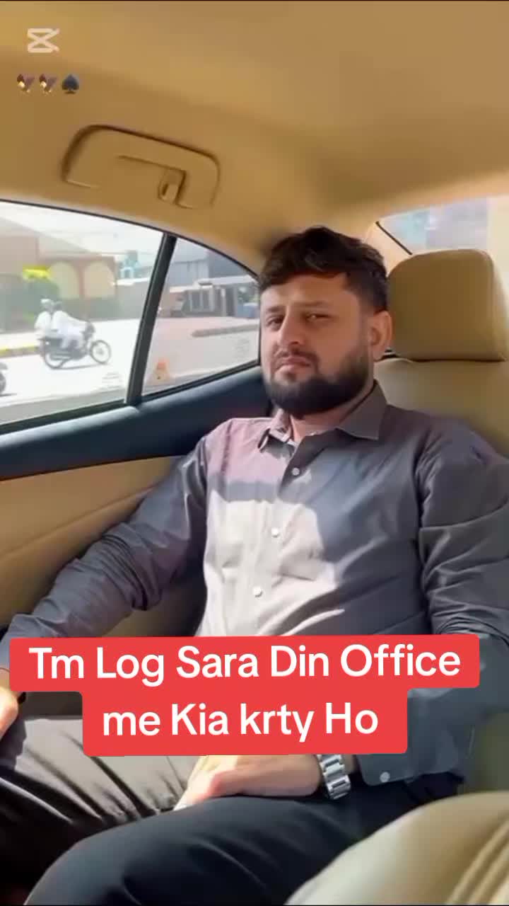 @میاں مجتبیٰ