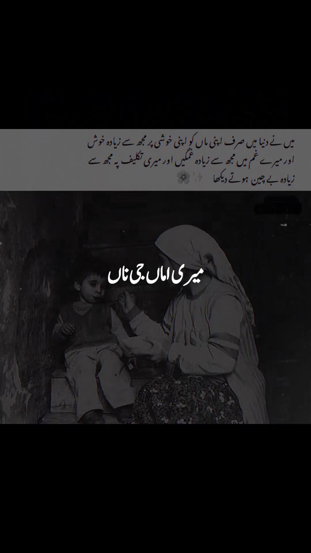 @سکون e قلب❤️&zwj;🩹