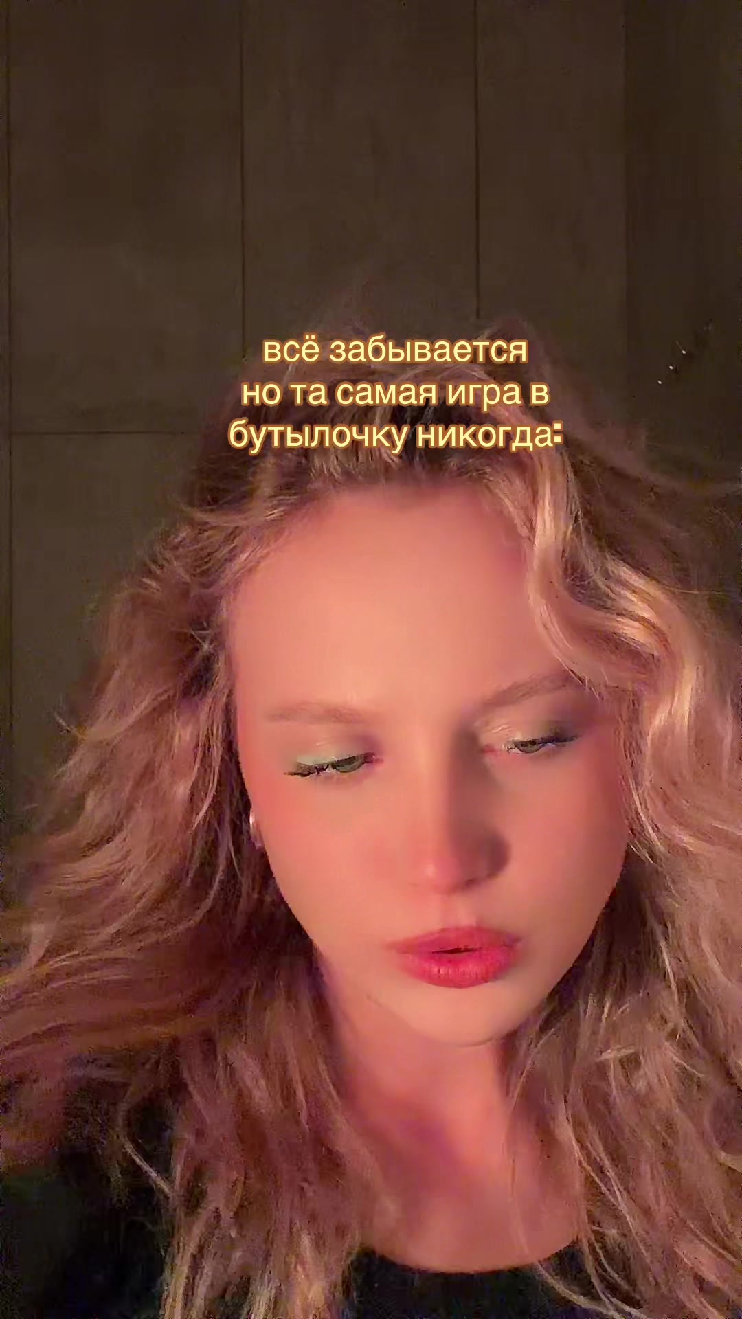 @🍁меланхолика🍁