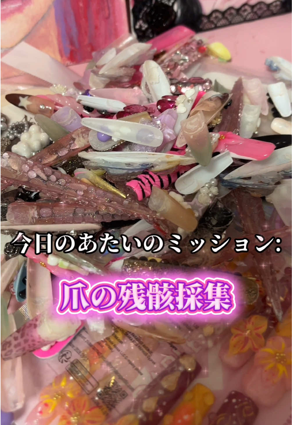 @夕暮ねる